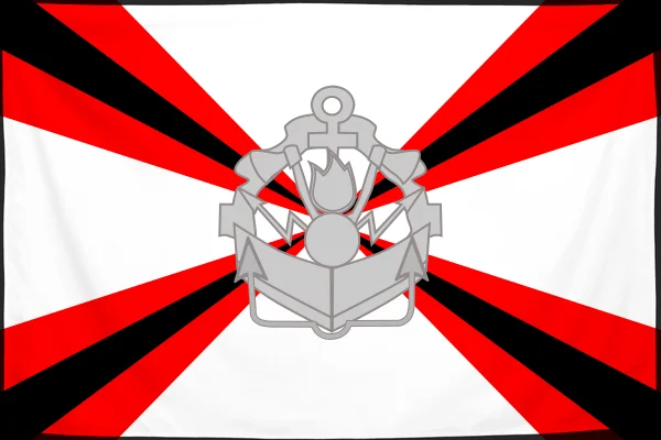 Флаг: Инженерные войска